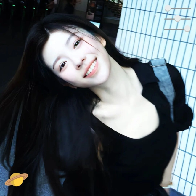 半夏